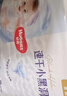 好奇（Huggies）金装纸尿裤L40片(9-14kg)尿不湿【速干不易红】 实拍图