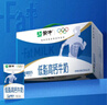 蒙牛低脂高钙牛奶250ml*24盒 早餐健身伴侣 年货礼盒 实拍图