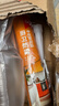 雨虹防水厨卫防霉密封胶 防水高弹 厨卫马桶收边胶 白色300ML 实拍图
