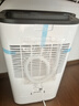 德业（Deye）除湿机/抽湿机 除湿量25升/天 45㎡家用轻音地下室除潮除湿器干衣机客厅卧室 手机智控DYD-T22A3 实拍图