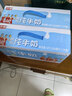 光明脱脂纯牛奶250ml*24盒 零脂肪好营养家庭量贩装整箱 实拍图