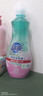超能 内衣洗衣液 1.72斤(860g*1瓶) 内衣专用 长效抑菌 内衣内裤洗 实拍图