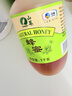 山萃（SUNDRY）中粮百花蜂蜜1kg 蜂蜜天然纯蜂蜜野生土蜂蜜搭早餐牛奶麦片送长辈 实拍图