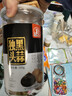 姜老大新鲜独头黑蒜500g 山东特产即食网红黑蒜深度发酵罐装下饭 实拍图