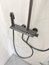 惠达卫浴淋浴花洒套装精铜主体增压花洒家用卫生间沐浴洗澡惠达花洒 DW70【新品】恒温款+琴键置物 实拍图