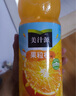 可口可乐（Coca-Cola）美汁源果粒橙果味果汁橙汁饮料450ml整箱装 新老包装随机发 果粒橙 450mL*12瓶 实拍图