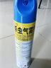 榄菊杀虫剂喷雾600ml*2无香型防蚊灭蚊喷雾灭蟑螂蚂蚁杀虫气雾剂 实拍图