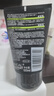 欧莱雅（LOREAL）男士洗面奶控油清痘深层清洁磨砂抗黑头角质氨基酸洁面乳男青少年 炭爽控油抗黑头洁面膏100ml+50ml 实拍图
