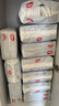 好奇（Huggies）金装纸尿裤L132片(9-14kg)尿不湿【速干不易红】 实拍图