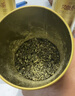 乐品乐茶金骏眉红茶新茶特级茶叶礼盒装武夷山浓香型250g送礼自己喝 实拍图