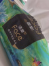 洁柔抽纸 油画Face4层100抽*20包 加大加厚195mm*155mm 亲肤纸巾 整箱 实拍图