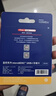 京东京造128GB TF（MicroSD）存储卡U3 C10 A1  4K 高速款行车记录仪&监控摄像头手机内存卡 实拍图