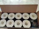 洁柔有芯卷纸 黑Face4层140克*30卷 厚韧耐用 卫生纸卷筒纸纸巾整箱 实拍图