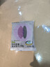 田喜粮鲜有机紫薯黑米莲子粥 家庭营养主食早餐 免搭配粗粮杂粮粥料100g 实拍图