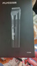 飞科（FLYCO）电动理发器FC5908 专业智能电推剪成人儿童家用理发电推子理发剪刀配理发工具+双钢剪 实拍图