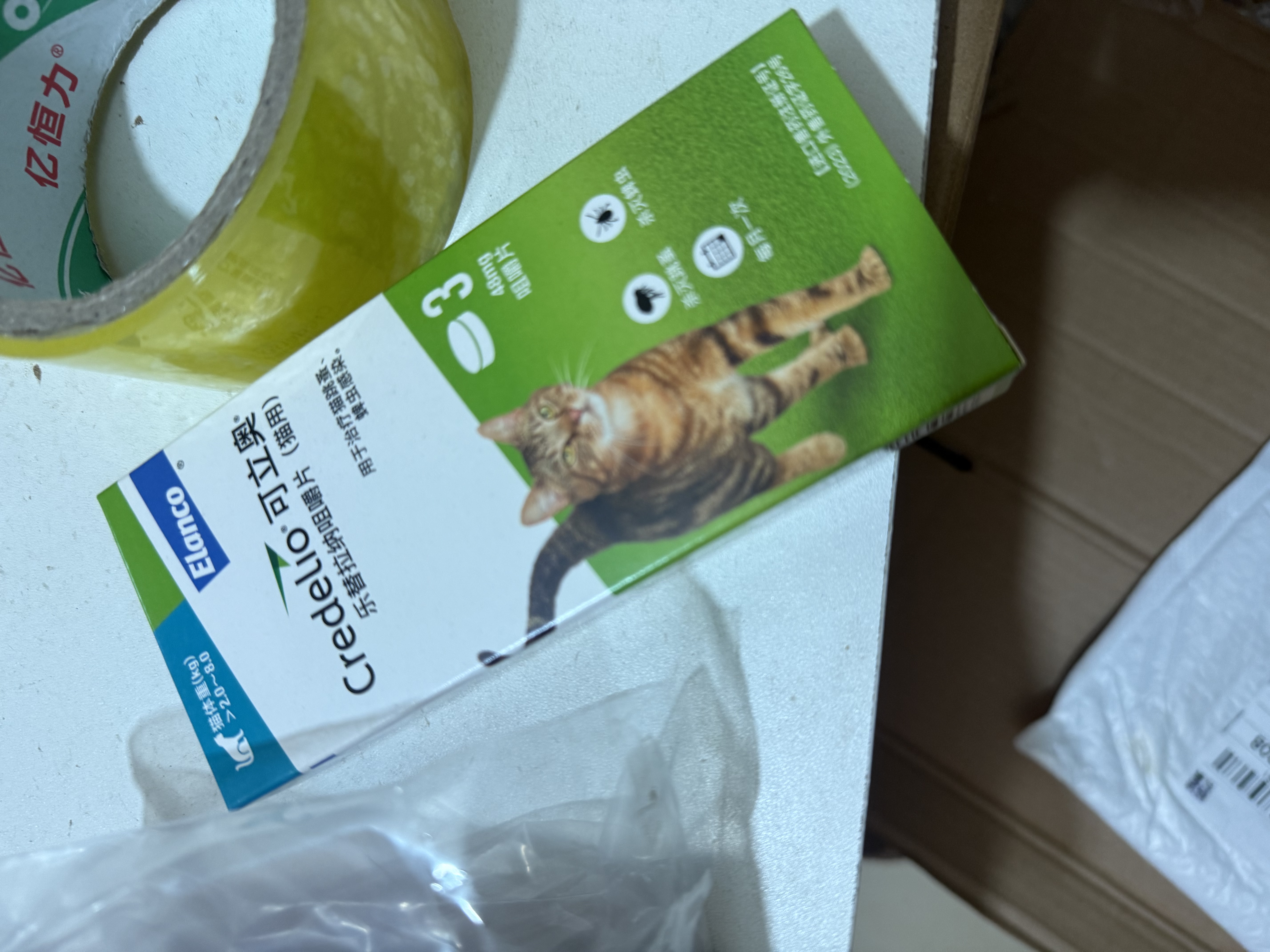 HEARTGARD犬心保狗狗进口驱虫药大型犬驱蛔虫钩虫预防心丝虫原研药12粒装 实拍图