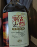 古越龙山清醇三年 半甜型 绍兴黄酒 500ml*6瓶 整箱装 实拍图