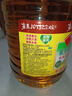 鲁花 【保真菜籽油】食用油 低芥酸特香菜籽油 6.18L   物理压榨 实拍图