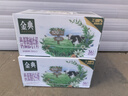 伊利金典高钙低脂纯牛奶整箱250ml*12盒（新老包装随机）礼盒装 实拍图