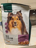 网易严选犬粮 全价冻干三拼鸡肉狗粮幼犬成犬小型中大型犬通用金毛 2kg 实拍图