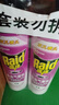 雷达（Raid）杀虫剂喷雾550ml*2瓶无香型家用室内杀虫气雾剂 蟑螂药 灭蟑螂 实拍图