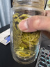 福茗源绿茶 安吉黄金芽奶白茶 浓香型特级明前新茶茶叶礼盒送长辈250g 实拍图