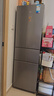 华凌美的出品223三门电冰箱节能低音三开门小型家用客厅宿舍出租房优选冷冻冷藏小冰箱HR-223 实拍图