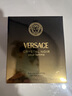 范思哲（VERSACE）金钻女士淡香水90ml 花果香生日礼物丁禹兮推荐轻奢 实拍图