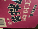 统一酱拌面 老干妈豆豉辣酱风味碗面 115g*12碗 整箱干拌面方便面速食 实拍图