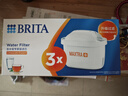 碧然德（BRITA）家用净水壶 滤水壶滤芯 MAXTRA+LE 去水垢专家滤芯 3枚装 实拍图