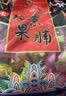 红螺老北京特产手工果脯大礼包1000g送礼商务礼盒企业团购 实拍图