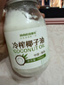 食尚农场壹号初榨冷压榨纯椰子海南文昌油调味油食用油烘焙漱口生酮饮食 实拍图