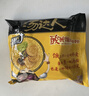 统一汤达人 酸酸辣辣豚骨面 袋装 130g*5袋 五连包 方便面速食面泡面 实拍图
