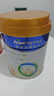 美素佳儿（Friso）皇家幼儿配方奶粉 3段（1-3岁幼儿适用）400g 乳铁蛋白（新国标） 实拍图