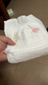 婴芽（YINGYA）拉拉裤M码2包108片【5-8kg】婴儿超薄干爽尿不湿透气尿裤 实拍图
