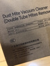 德尔玛（Deerma）双尘杯离尘除螨仪CM980 床上吸尘器 紫外线99.9%除螨率家用手持床宝 拍打大吸力热风除湿 实拍图
