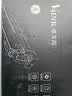 V4INK Q2612A硒鼓(鼓粉一体)黑色双支装(惠普1020硒鼓hp 12a m1005 1022佳能lbp2900 3000)打印页数:6000 实拍图
