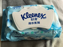 舒洁（Kleenex）湿厕纸80抽*3包家庭装洁厕湿巾纯水湿厕纸婴儿湿厕纸洁厕湿巾 实拍图