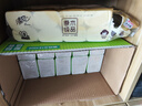 清风无芯卷纸原木纯品4层70克*30卷卫生纸纸巾m码 箱装厕纸 实拍图