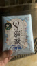 苏菲裸感S贵族棉290+零敏肌140护垫+安心裤L码夜用套组（60+40+2） 实拍图