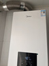 美的（Midea）无极变频省气恒温燃气壁挂炉天然气采暖地暖家用锅炉热水器 全新富氧密闭稳燃舱L1GB20-MC2D 实拍图