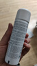 雅漾（Avene）舒泉保湿喷雾300ML 补水舒缓爽肤水湿敷水敏肌护肤水大喷礼物男女 实拍图