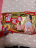 暖宝宝小林制药暖贴即贴30片暖身降温防寒保暖热力贴自发热光腿姨妈神器 实拍图