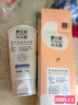 咿儿润小天使液晶仿生胎脂特润霜150g 全身可用宝宝面霜身体乳润肤霜 实拍图
