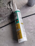 瓦克（WACKER）GM玻璃胶通用型厨卫密封胶美容胶中性门窗橱柜封边胶白色 实拍图