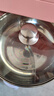 炊大皇 鸳鸯火锅30cm 304不锈钢 易洁火锅盆汤锅电磁炉通用 4-6人 实拍图