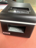 芯烨（XINYE）XP-Q90EC 58mm热敏小票打印机自动切纸 蓝牙版 美团外卖超市零售收银票据打印机带切刀 实拍图