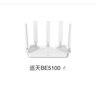 中兴（ZTE）巡天BE5100无线家用wifi7路由器 自研10核芯片 千兆双频5颗信号放大器穿墙王游戏加速 实拍图