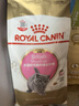 皇家猫粮 英短幼猫粮 BSK38 通用粮 4-12月 2KG 实拍图