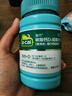 迪巧碳酸钙d3咀嚼片120粒OTC钙片维生素d3成人孕妇哺乳期钙片女士补钙预防骨质疏松手足抽筋美国进口非液体钙 实拍图